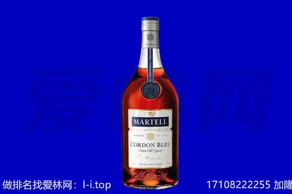 上海市回收洋酒